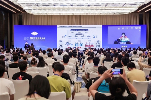 NISC 2025|ǰؼսҵʵδ뵼조֪ʶ