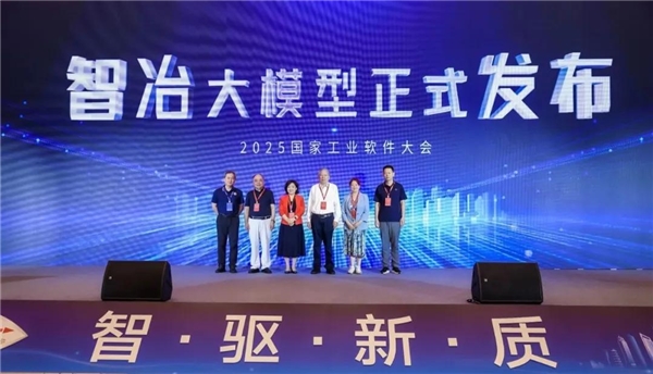 NISC 2025|ǰؼսҵʵδ뵼조֪ʶ