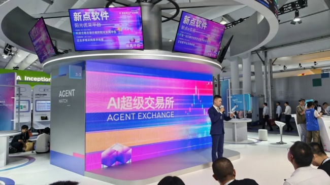 ƸèAIҫ2025ܴAIǸHRҵﴴ